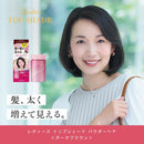 柳屋本店 レディーストップシェード パウダーヘア ダークブラウン 20g