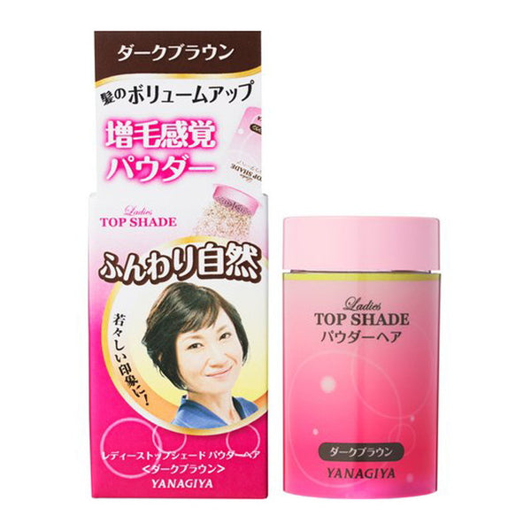 Yanagiya Honten Ladies Top Shade Powder Hair Dark Brown 20 克