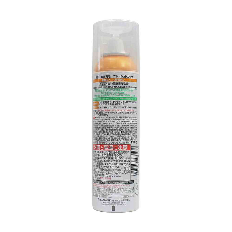 【医薬部外品】柳屋 薬用育毛 フレッシュトニック 柑橘EX ＜無香料＞ 190g