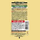 【医薬部外品】柳屋 薬用育毛 フレッシュトニック プレミアムエッセンス 無香料 190g