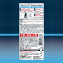 【医薬部外品】柳屋本店 YANAGIYA1615 薬用育毛 ボリュームケアトニック 無香料ウルトラクール 200g