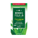 【医薬部外品】柳屋本店 薬用育毛 アロメール 240ml