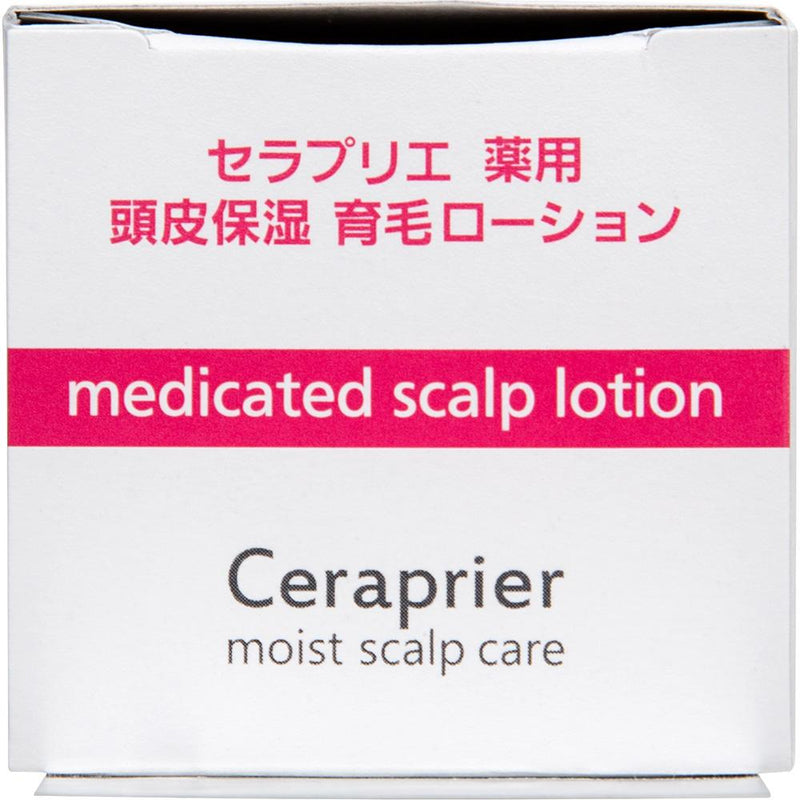 Seraprie Medicated Scalp Moisturizing Hair Growth Lotion