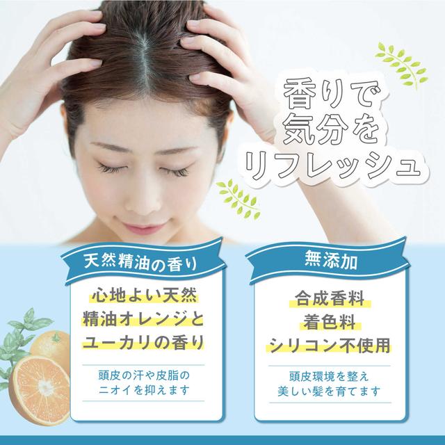 [Quasi-drug] Yanagiya Honten Women's Hair Milk Source Medicated Scalp Essence 130g
