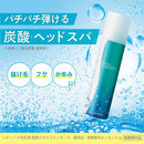 【医薬部外品】柳屋本店 レディース毛乳源 薬用スカルプエッセンス130g