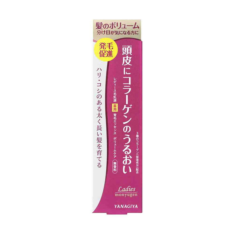 【医薬部外品】柳屋 レディース毛乳源 薬用育毛エッセンス ＜ボリュームケア＞ N 150ml