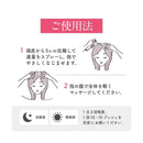 【医薬部外品】柳屋 レディース毛乳源 薬用育毛エッセンス ＜ボリュームケア＞ N 150ml