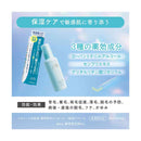 【医薬部外品】柳屋 レディース毛乳源 薬用育毛エッセンス ＜保湿ケア＞ N 150ml