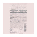 柳屋 あんず油 髪のウォータートリートメント 200ml