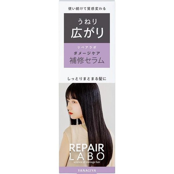 Repair Lab Damage Care Repair Serum Swell/Spread 120 克