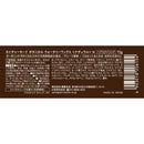 柳屋本店 ネイチャーモード ボタニカル ウォータリーワックス ナチュラルN72g