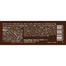 柳屋本店 ネイチャーモード ボタニカル ウォータリーワックス ナチュラルN72g