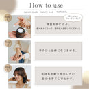 柳屋本店 ネイチャーモード ボタニカル ウォータリーワックス ナチュラルN72g