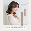 柳屋本店 ネイチャーモード ボタニカル ウォータリーワックス ナチュラルN72g