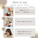 柳屋本店 ネイチャーモード ボタニカル ウォータリーワックス ナチュラルN72g