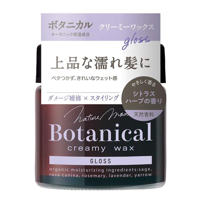 Yanagiya Honten Nature Mode Botanical Creamy Wax Gloss N72g