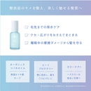 柳屋本店 COHARU トリートメントオイル リペア＆モイスト60ml