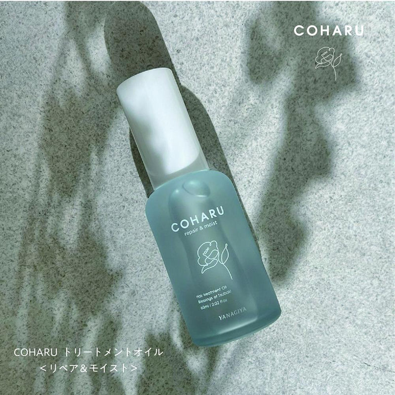 柳屋本店 COHARU トリートメントオイル リペア＆モイスト60ml