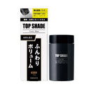 柳屋トップシェード カバーヘアー 自然な黒色 35G