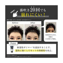 柳屋 J ウルトラハードジェル N 333g