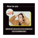 柳屋 J ウルトラハードジェル N 333g