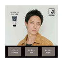 柳屋 J ウルトラハードジェル N 333g