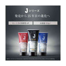 柳屋 J スーパーウェット＆ハードジェル N 333g