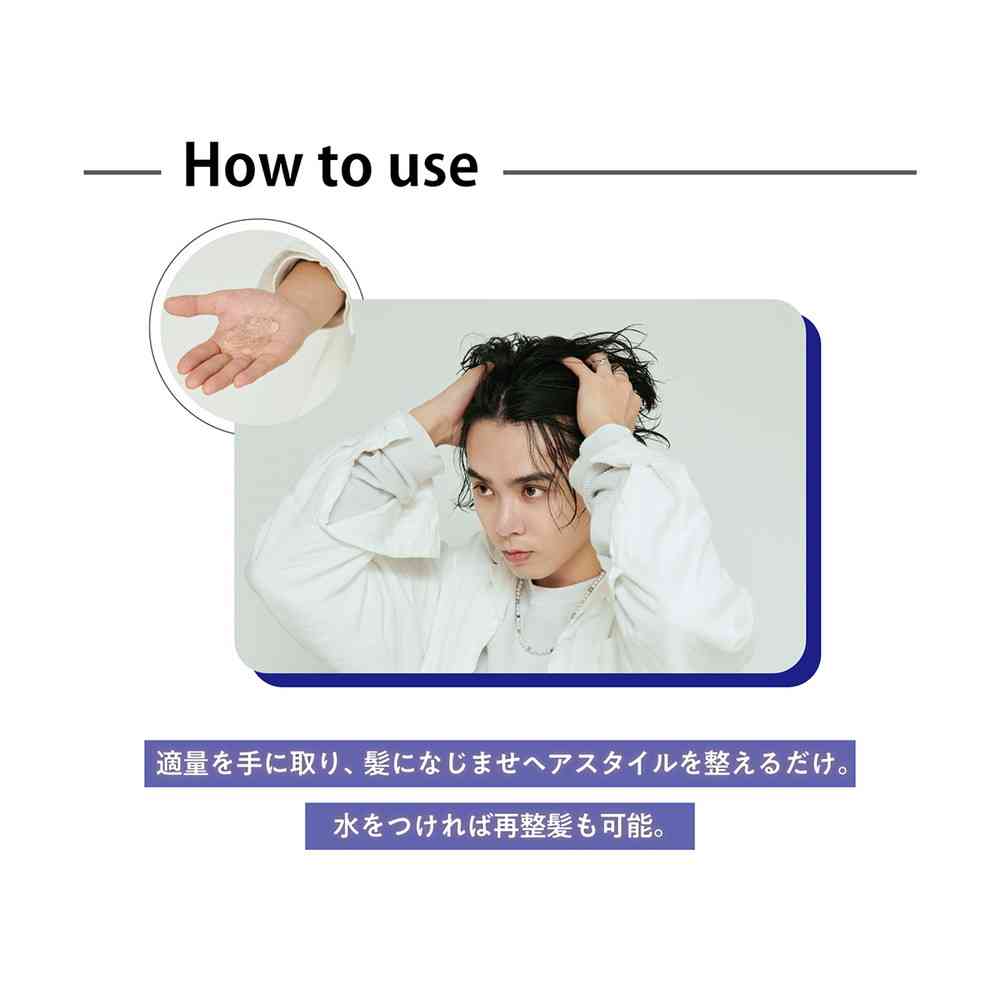 まとめ得 J スーパーウェット＆ハードジエル 柳屋本店 スタイリング x [20個] /h ヘアジェル 柳屋」の人気商品一覧 | 安い商品を通販サイトから探す