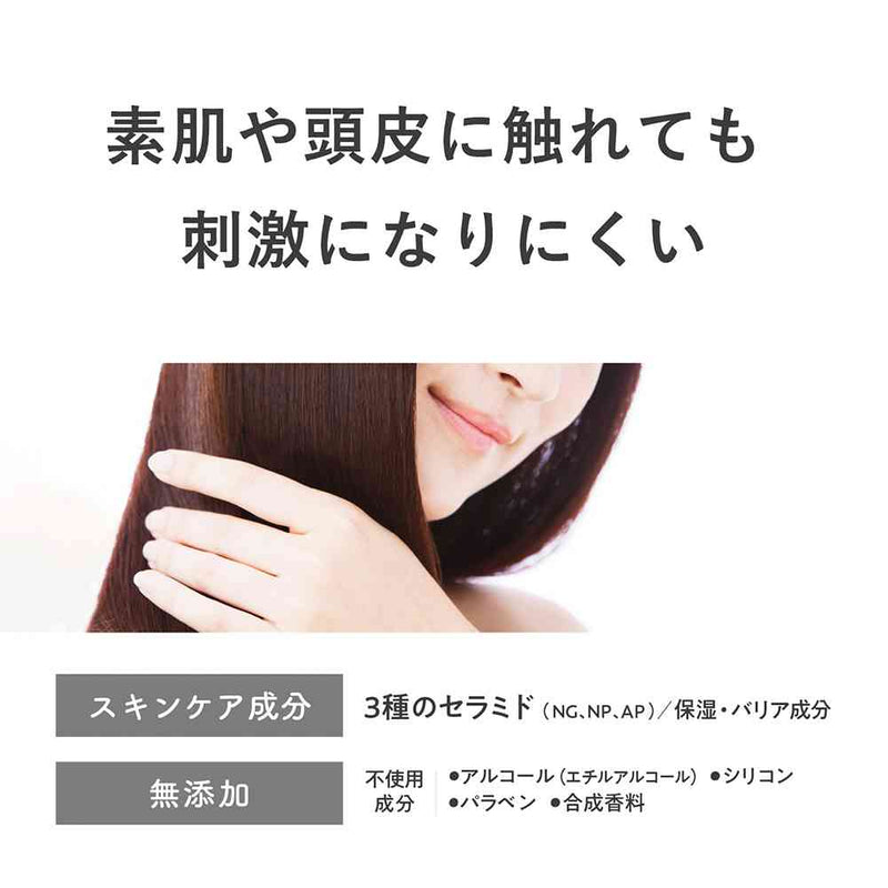 柳屋 セラプリエ ヘアクリーム ＜保湿ケア＞ 120g