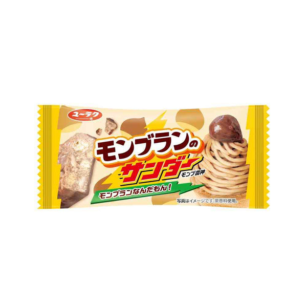 ◆有楽製菓 モンブランのサンダー 1本