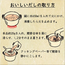 ◆ヤマキ 徳一番花かつお 70g