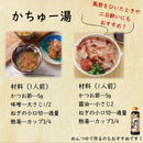 ◆ヤマキ 徳一番花かつお 70g