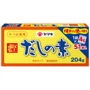 ◆ヤマキ だしの素 4g×51パック