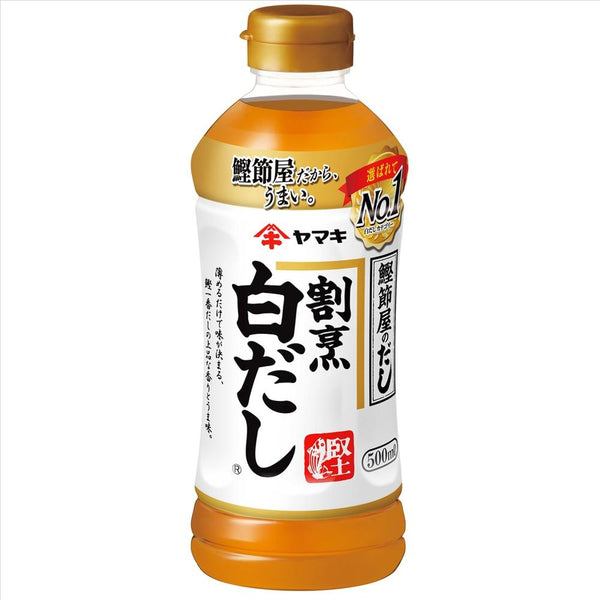 ◆ヤマキ 割烹白だし 500ml