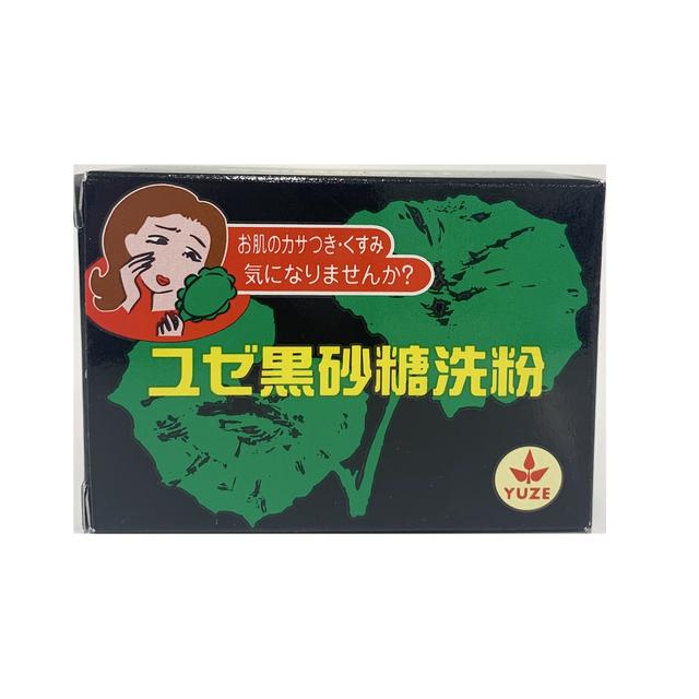 ユゼ 黒砂糖洗粉 75G