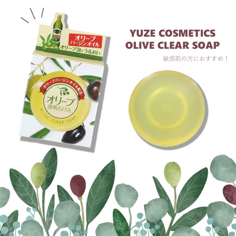 Yuze olive transparent soap EX 90g