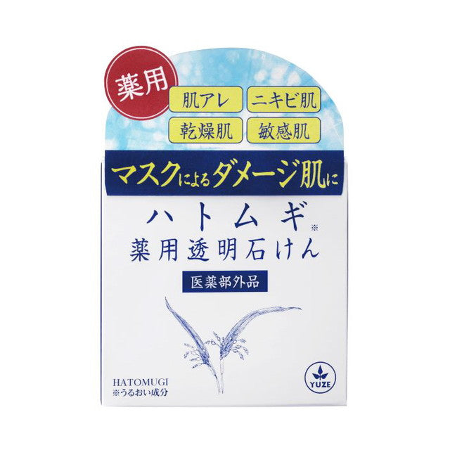 [医药部外品] 友泽鸠麦药用透明香皂90g