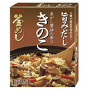 ◆ヤマモリ 焦がし醤油の香り きのこ 釜めしの素 195g