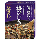 ◆ヤマモリ 紀州南高梅 梅ひじき 釜めしの素 168g