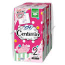 【医薬部外品】ユニ・チャーム  センターイン ふわタイプ ふつうの日 羽つき 18枚×2