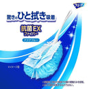 ユニ・チャーム ウェーブ ハンディワイパー 本体 本体＋1枚