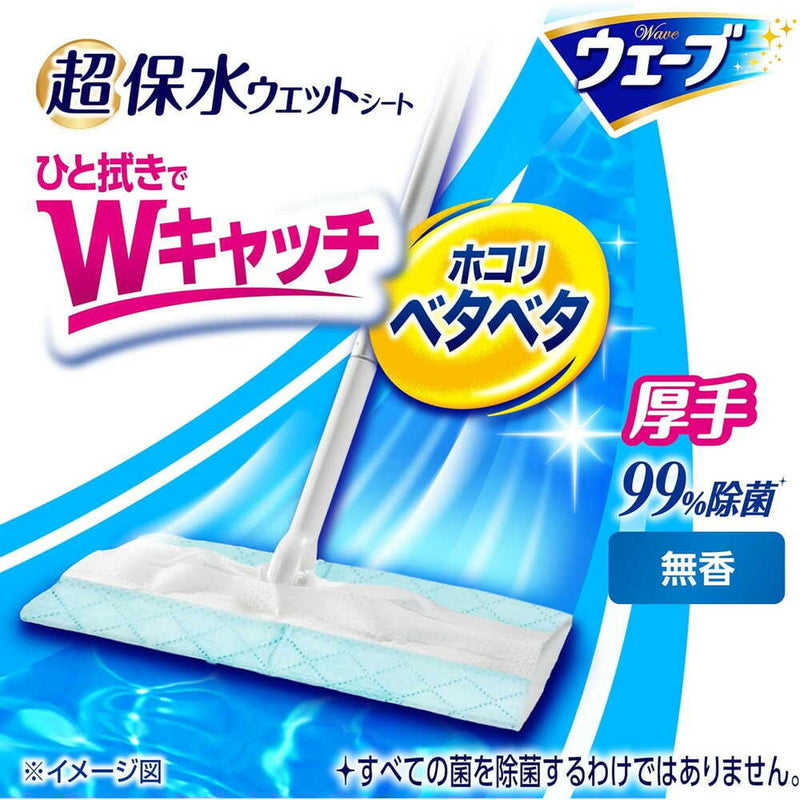ユニ・チャーム ウェーブ1枚完結フロア用起毛ウェットシート 12枚