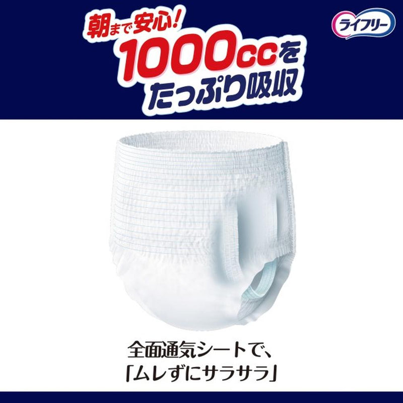 Lifree Safe pants M 14张 久久不带除尿垫