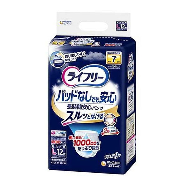 ライフリー 尿とりパッドなしでも長時間安心パンツ L 12枚