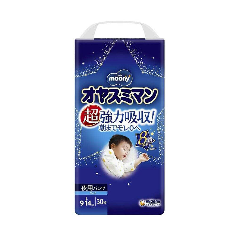 Unicharm Oyasumiman 男童睡裤 L（9-14kg）30条