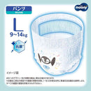 ユニ・チャーム ムーニーマン 汗スッキリ 男女共用L 40枚