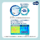 ユニ・チャーム ムーニーマン 汗スッキリ 男女共用L 40枚