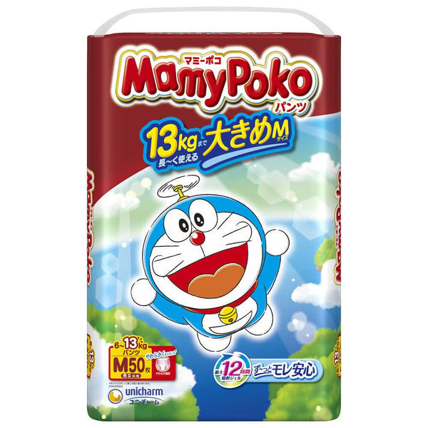 マミーポコパンツ Mサイズ ドラえもん 50枚