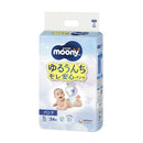 ムーニーマン S 54枚54枚