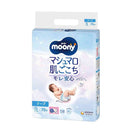 ムーニー S  70枚